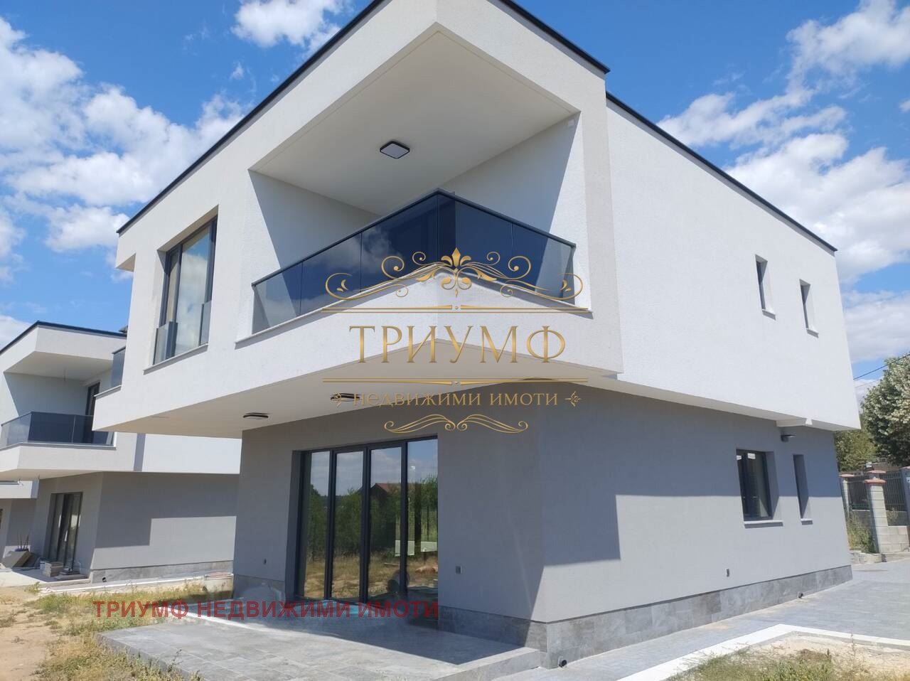 Продава КЪЩА, гр. Варна, м-т Боровец - юг, снимка 2 - Къщи - 55988474