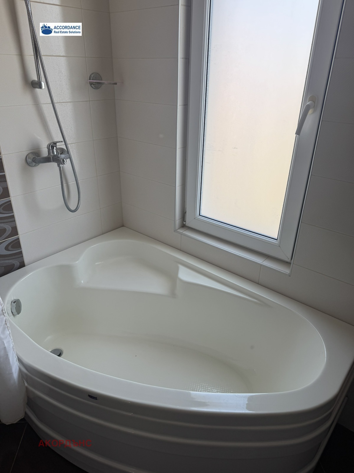 Продава КЪЩА, гр. Бургас, Сарафово, снимка 16 - Къщи - 56160918