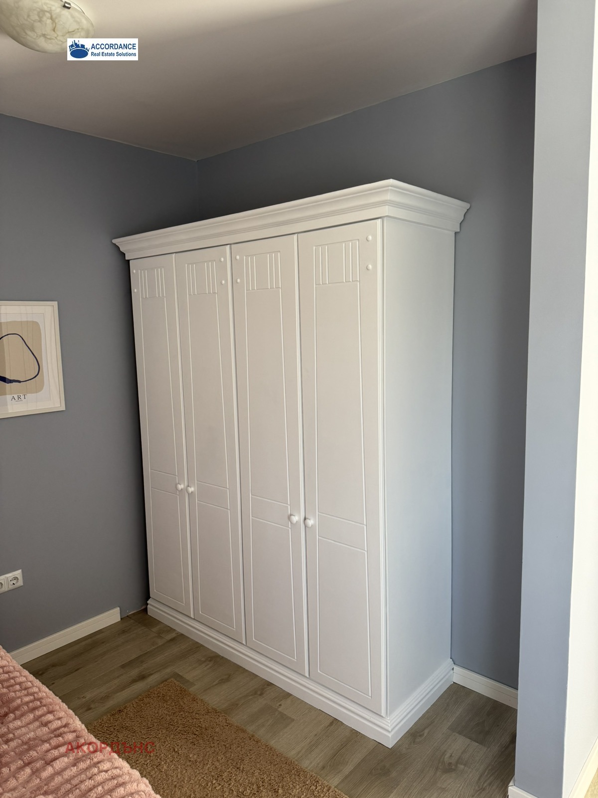 Продава КЪЩА, гр. Бургас, Сарафово, снимка 11 - Къщи - 56160918