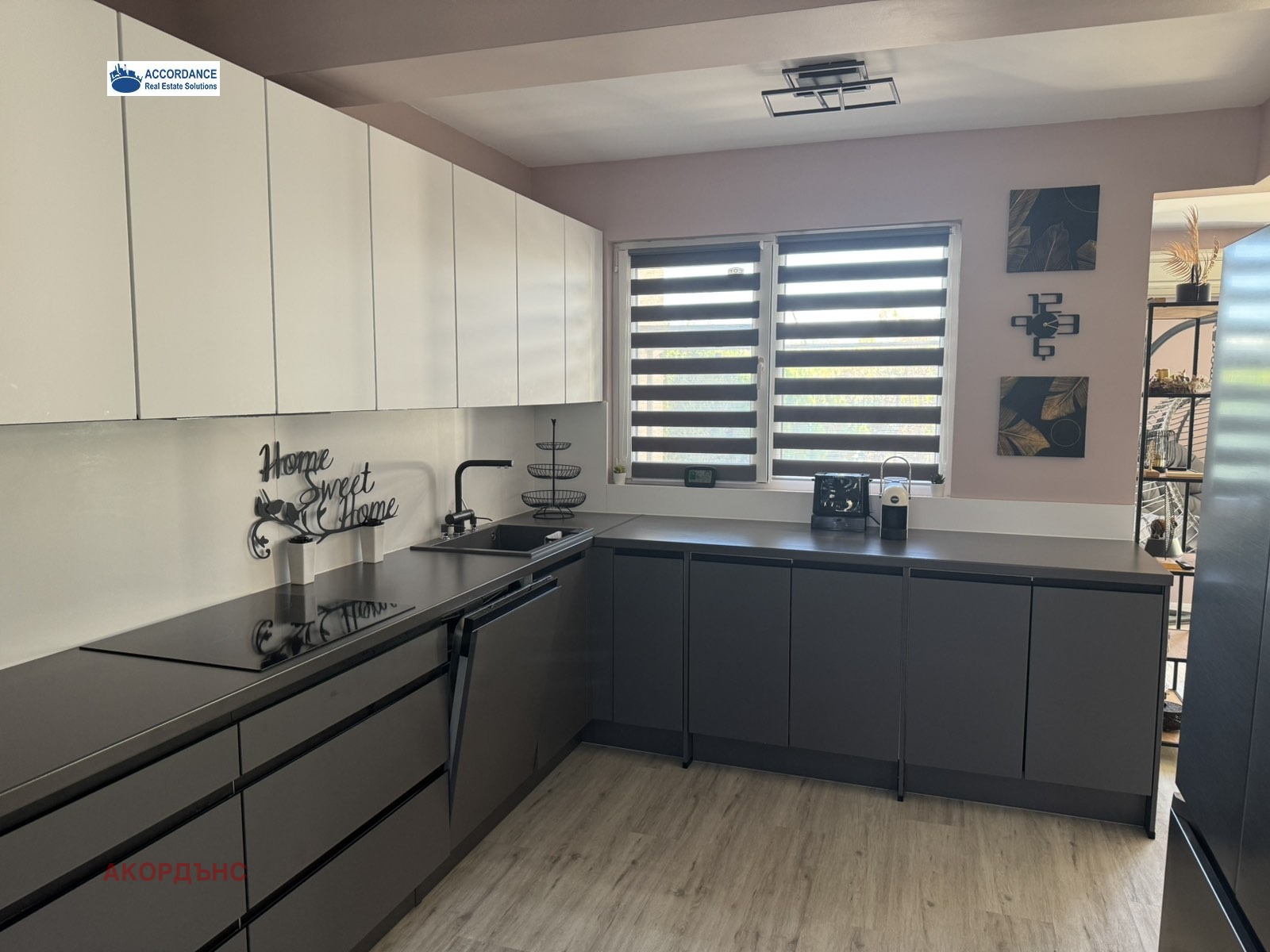 Продава КЪЩА, гр. Бургас, Сарафово, снимка 7 - Къщи - 56160918