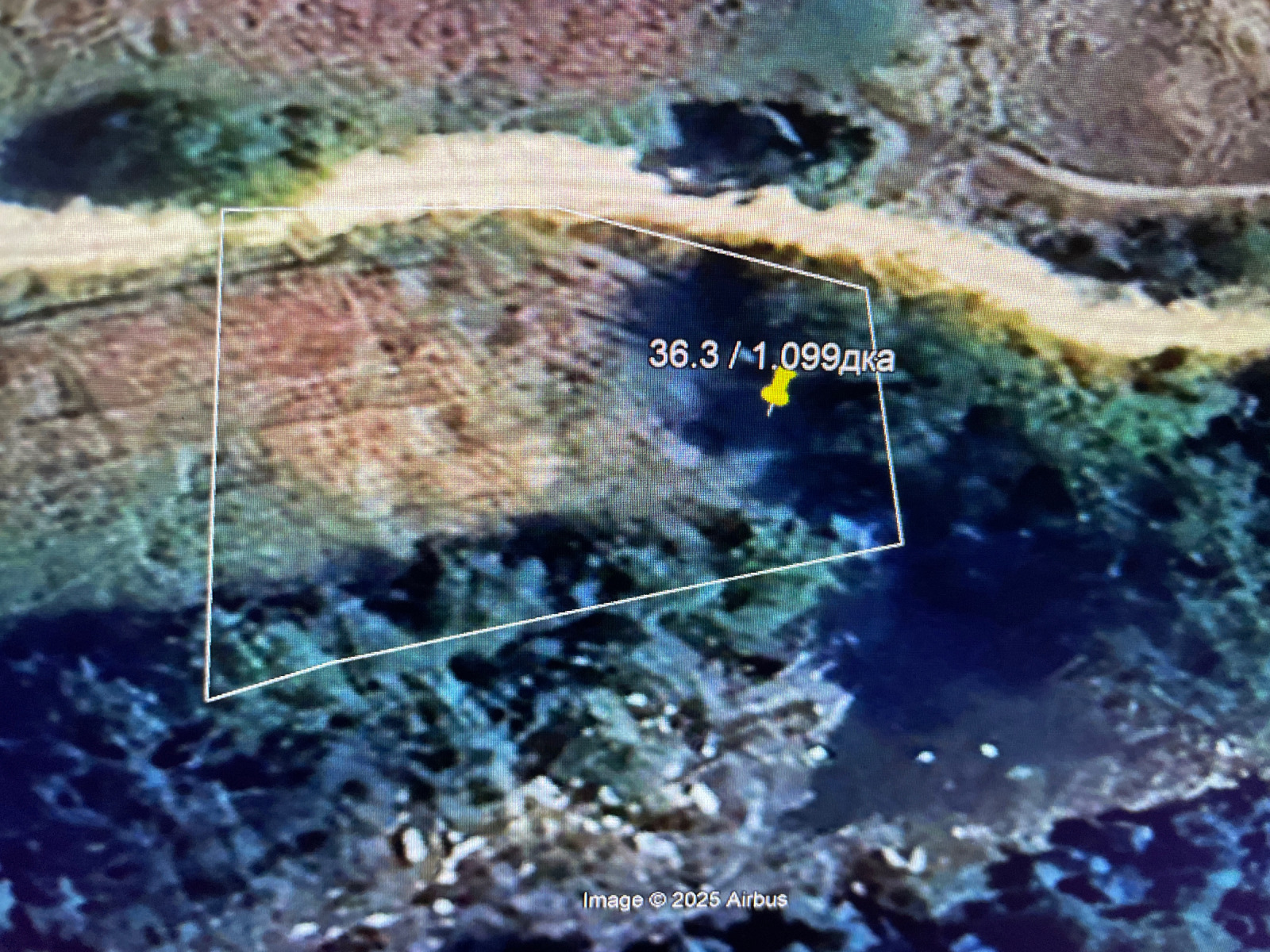 Продава ПАРЦЕЛ, с. Сливек, област Ловеч, снимка 9 - Парцели - 54176545