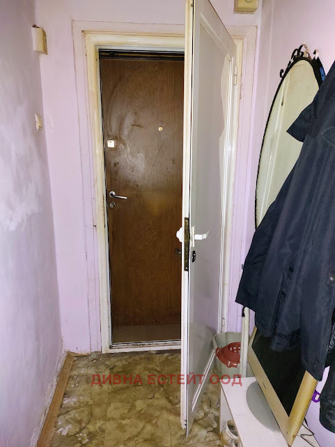 ������� 2-����� | Imot.bg � ����������� 8