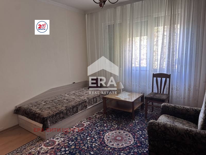 ������� 3-����� | Imot.bg � ����������� 3