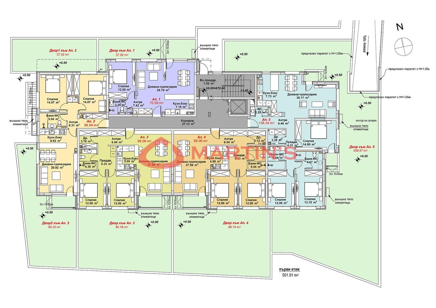 Продава 2-СТАЕН | Imot.bg — изображение 2