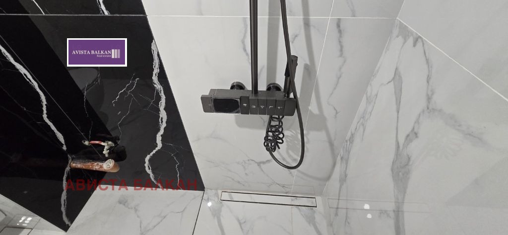 ������� 2-����� | Imot.bg � ����������� 15