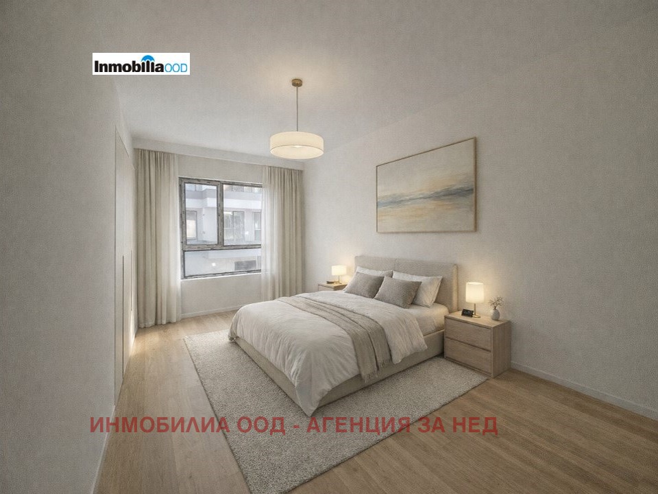 ������� 3-����� | Imot.bg � ����������� 4