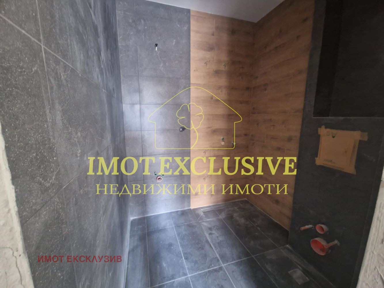 ������� 3-����� | Imot.bg � ����������� 10