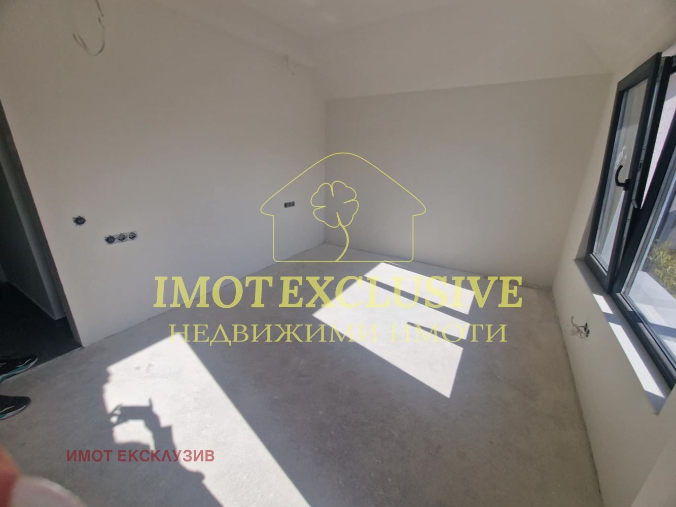 ������� 3-����� | Imot.bg � ����������� 7