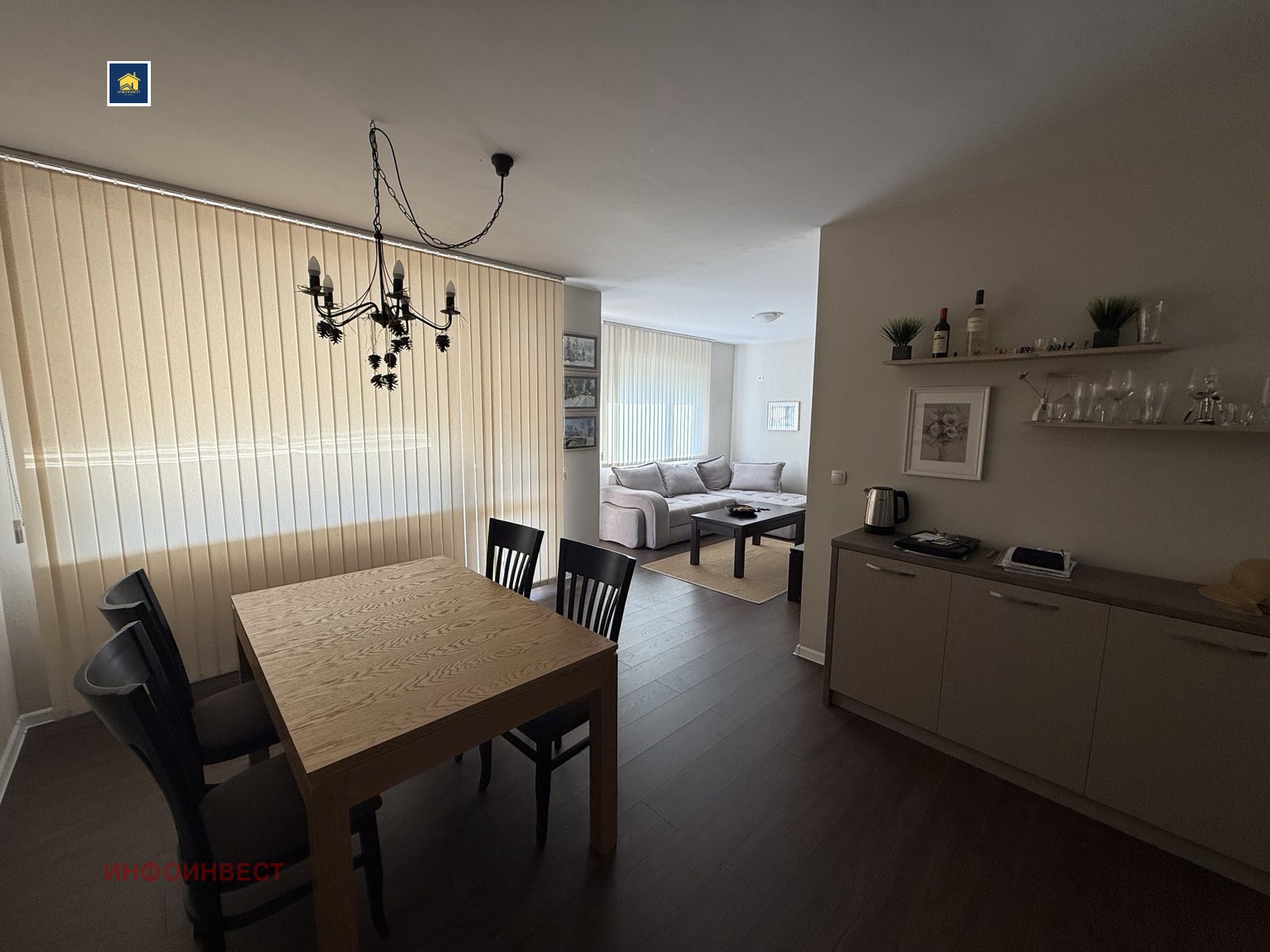 ������� 3-����� | Imot.bg � ����������� 3