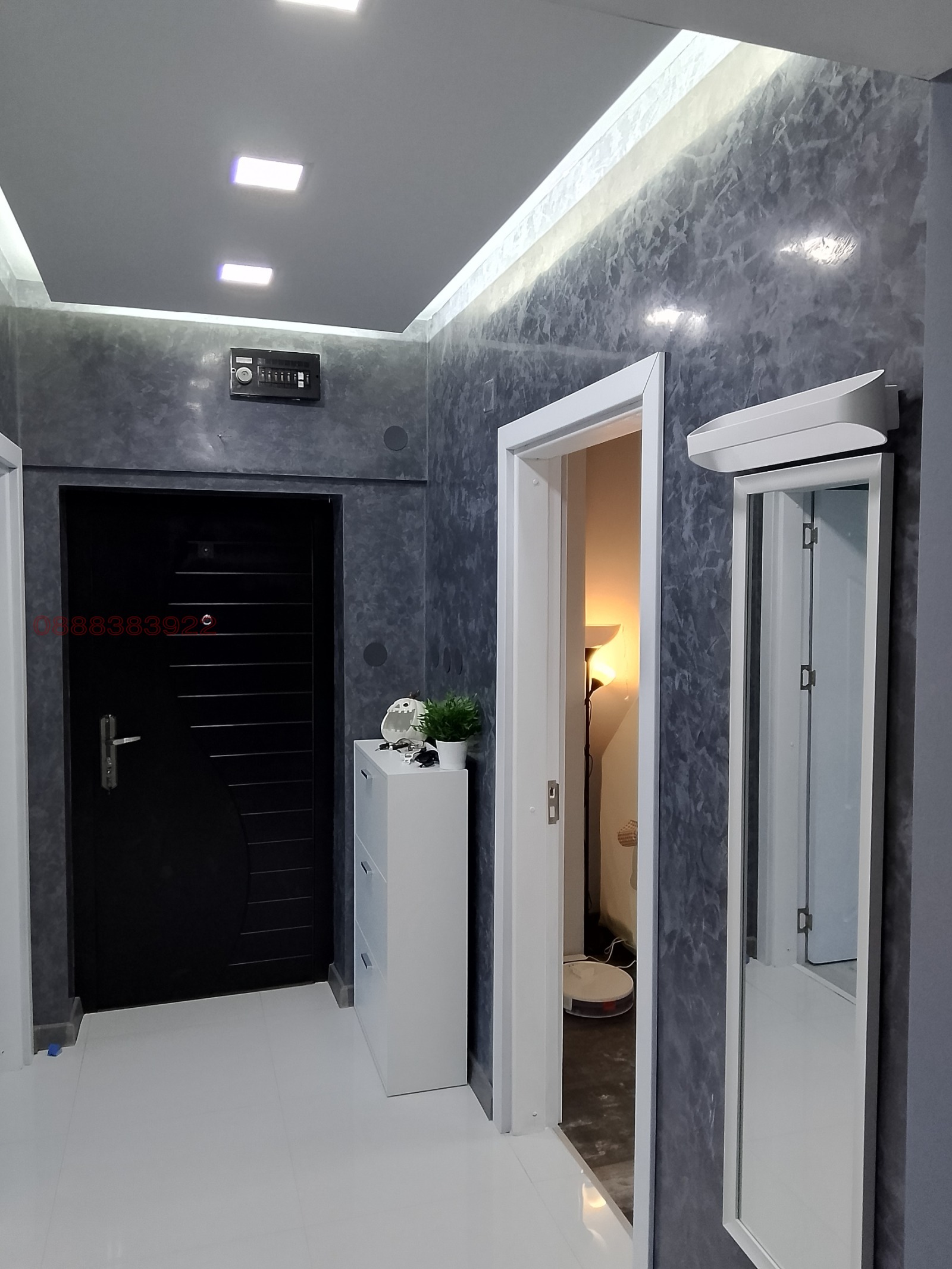 ������� 3-����� | Imot.bg � ����������� 3