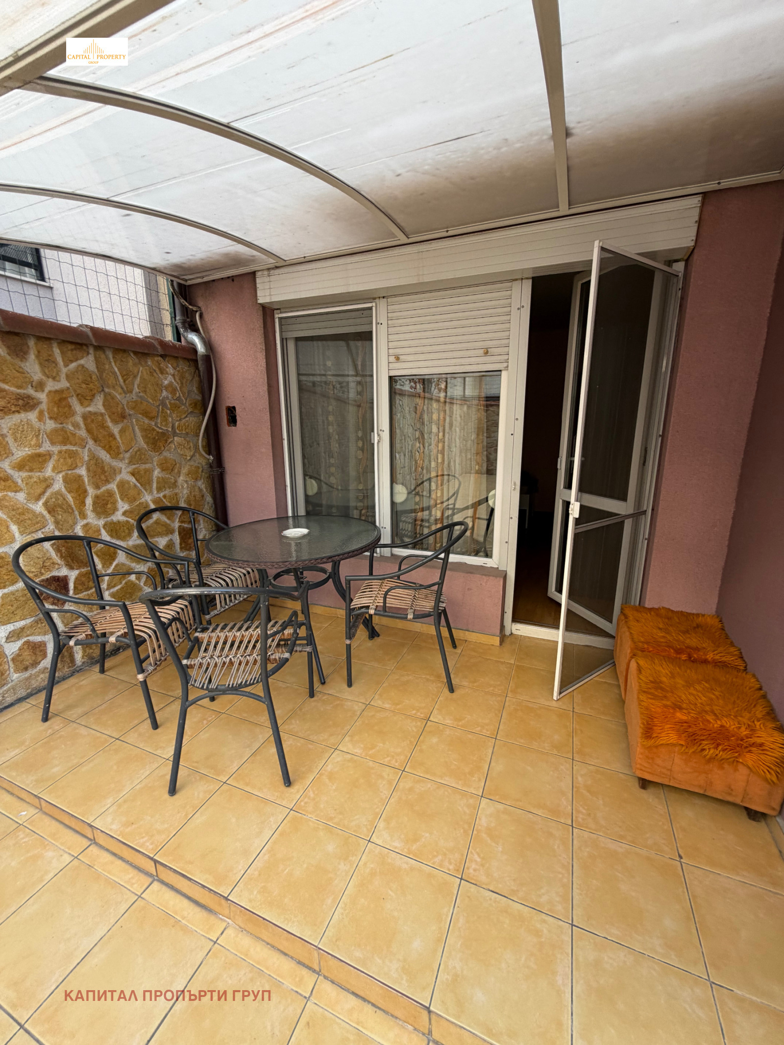 ������� 3-����� | Imot.bg � ����������� 5