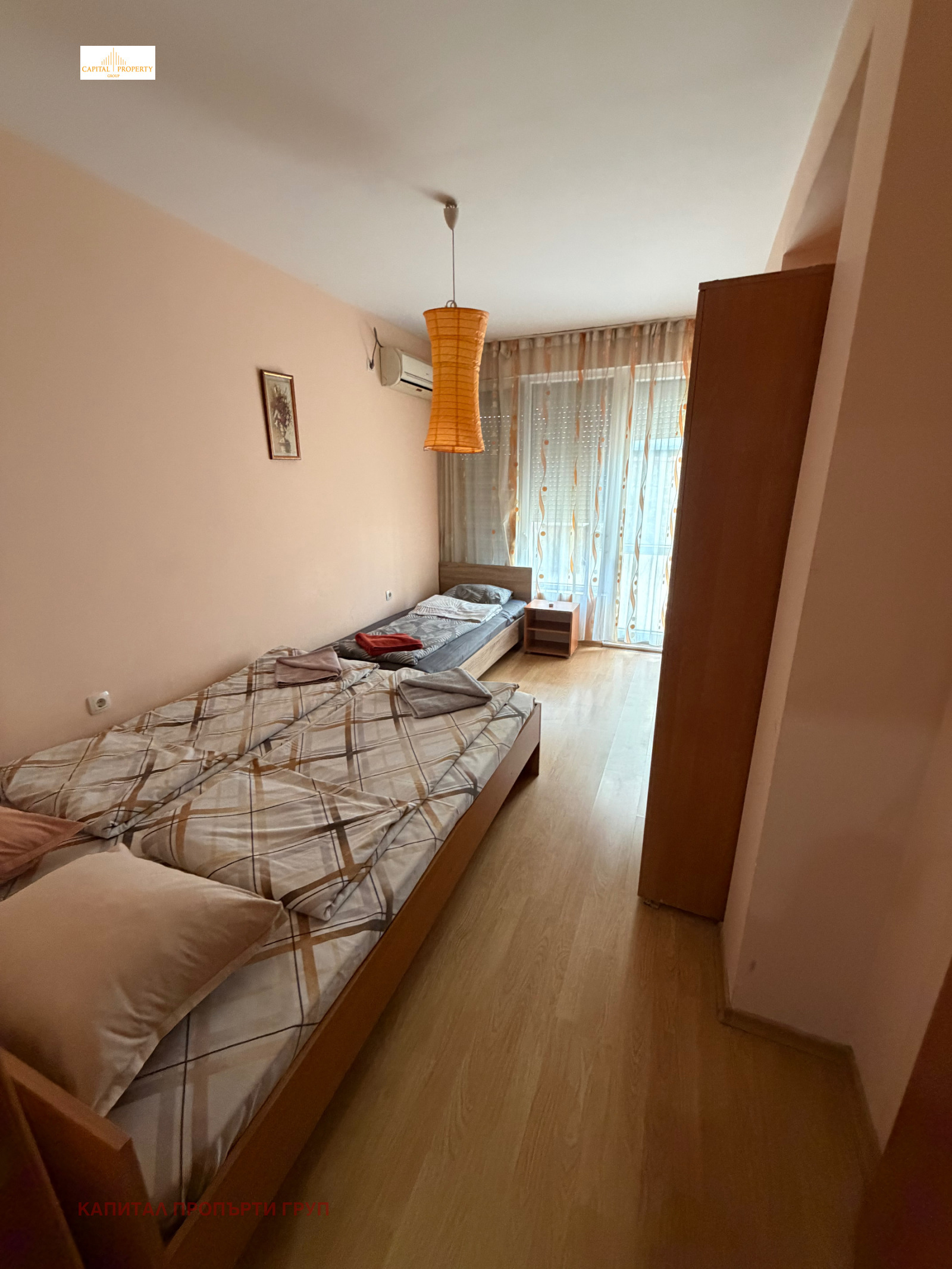 ������� 3-����� | Imot.bg � ����������� 3