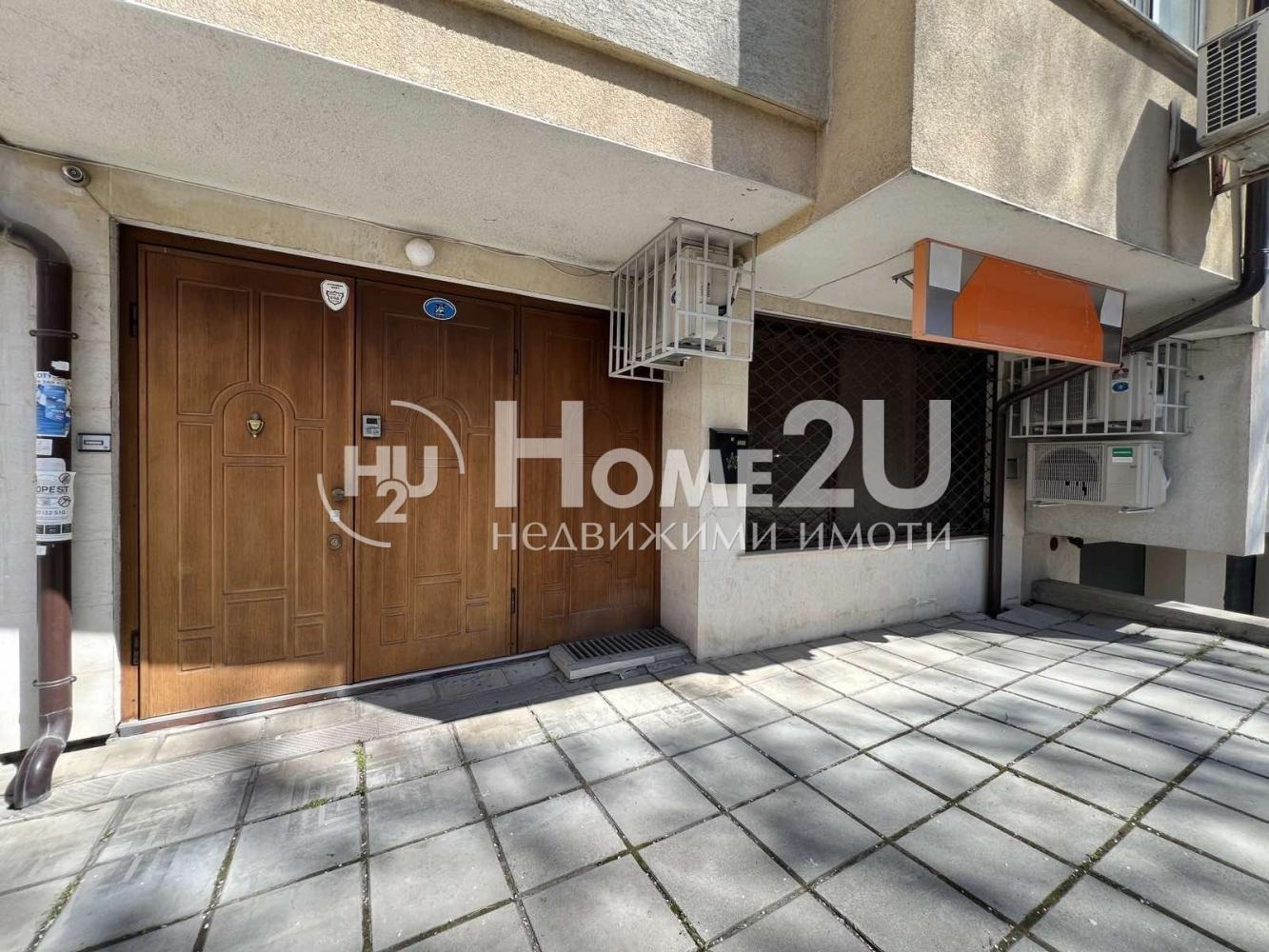 ������� ���� | Imot.bg � ����������� 1