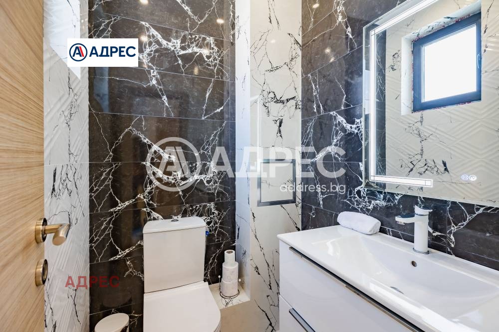 ������� ���� | Imot.bg � ����������� 11