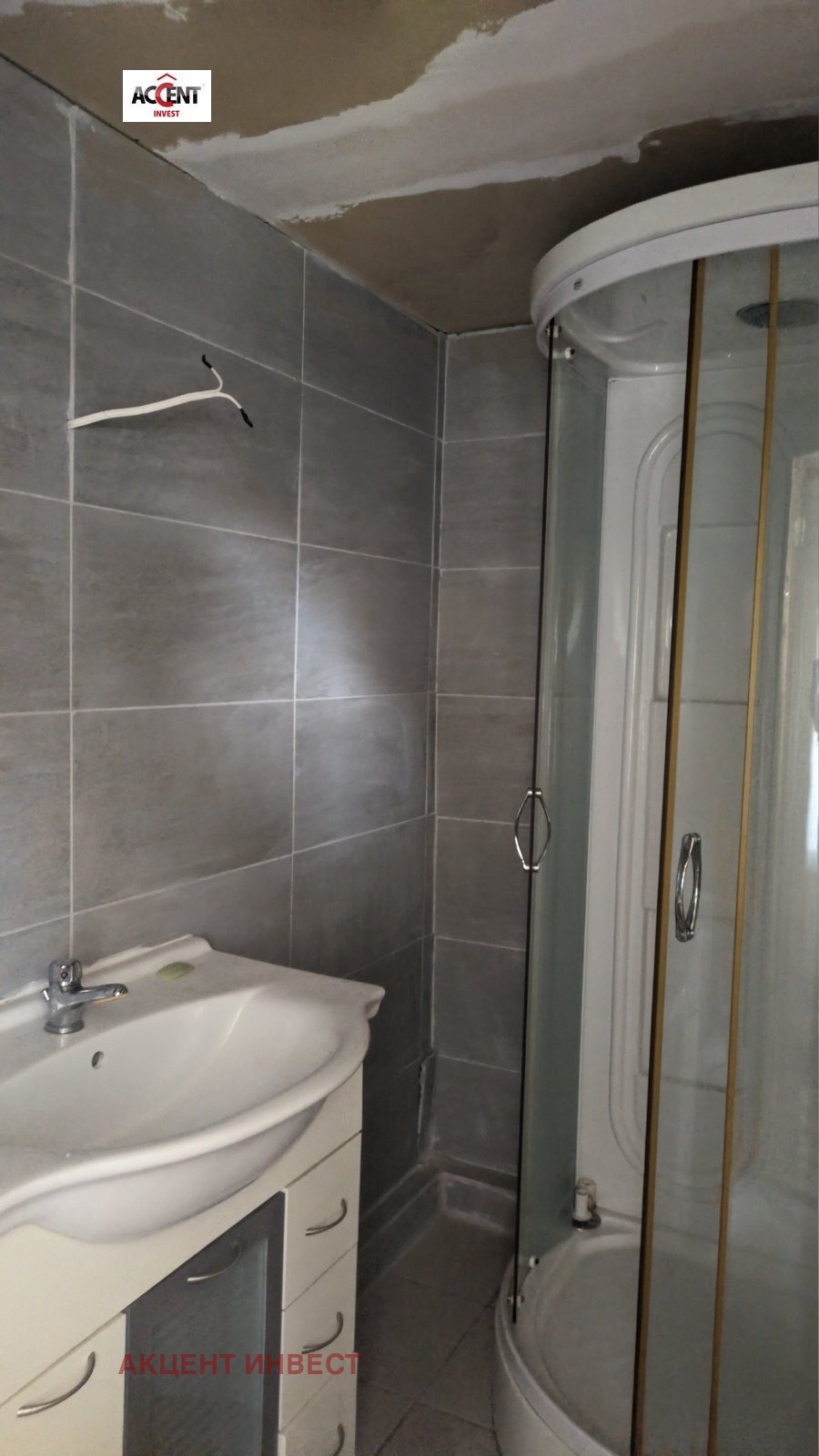 ������� ���� | Imot.bg � ����������� 12