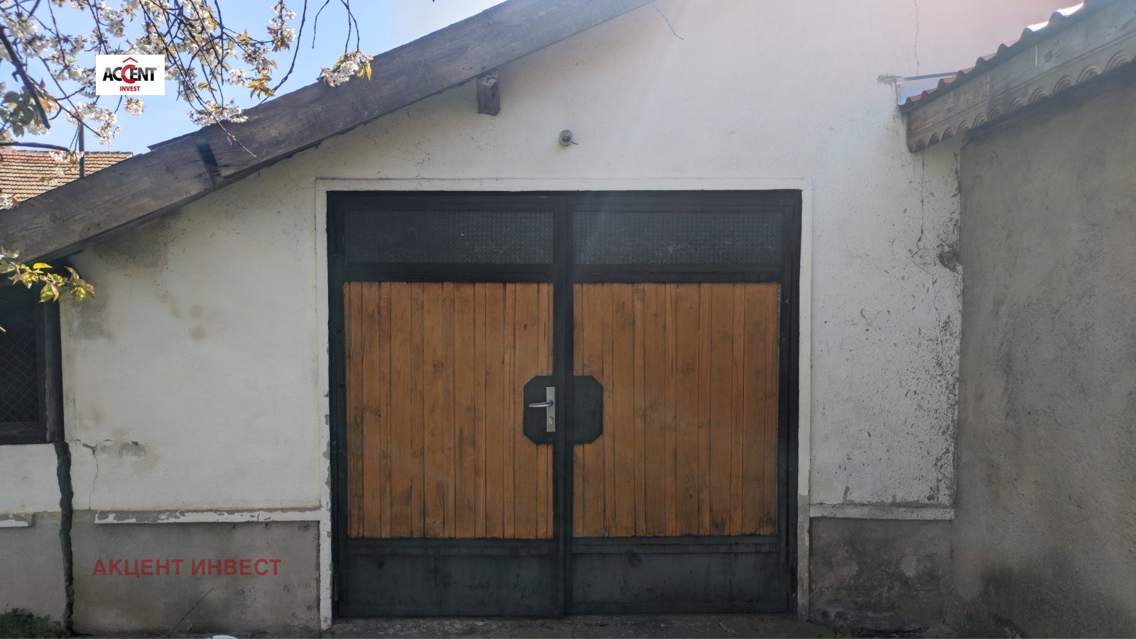 ������� ���� | Imot.bg � ����������� 6