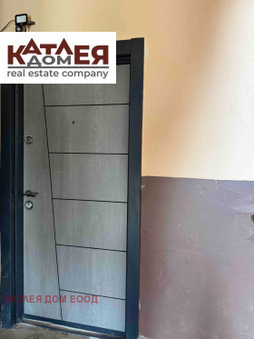 ������� 1-����� | Imot.bg � ����� ������ 4