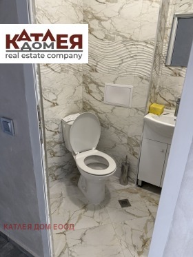 ������� 1-����� | Imot.bg � ����� ������ 6