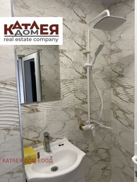 ������� 1-����� | Imot.bg � ����� ������ 3