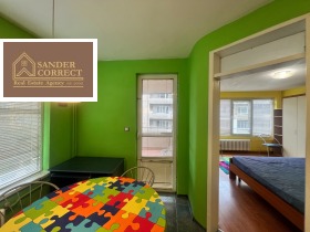 ������� 2-����� | Imot.bg � ����� ������ 16