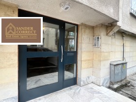 ����� ������� 2-�����,���� �����, �������