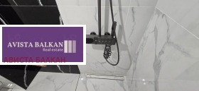������� 2-����� | Imot.bg � ����� ������ 15