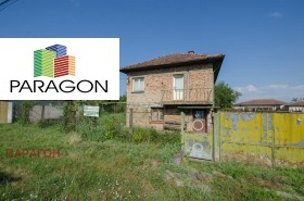 Casa Draganovtsi, regione Gabrovo