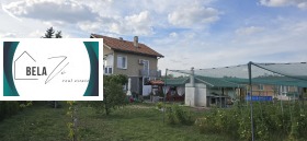 À venda Casa