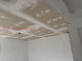 ������� ���� | Imot.bg � ����� ������ 3