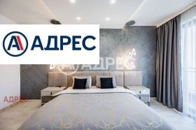 ������� ���� | Imot.bg � ����� ������ 16