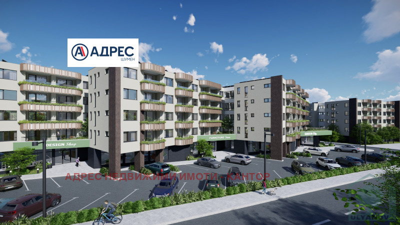 Продава 2-СТАЕН, гр. Шумен, Тракия, снимка 3 - Aпартаменти - 48220461