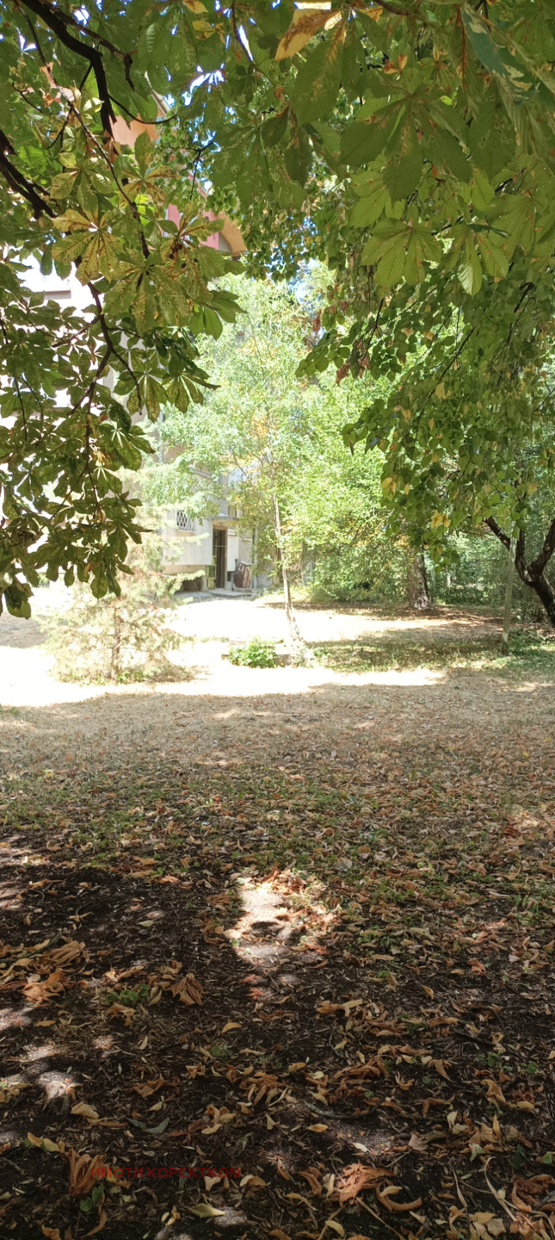 En venta  2 dormitorios Sofia , Zajarna fabrika , 100 metros cuadrados | 60478313