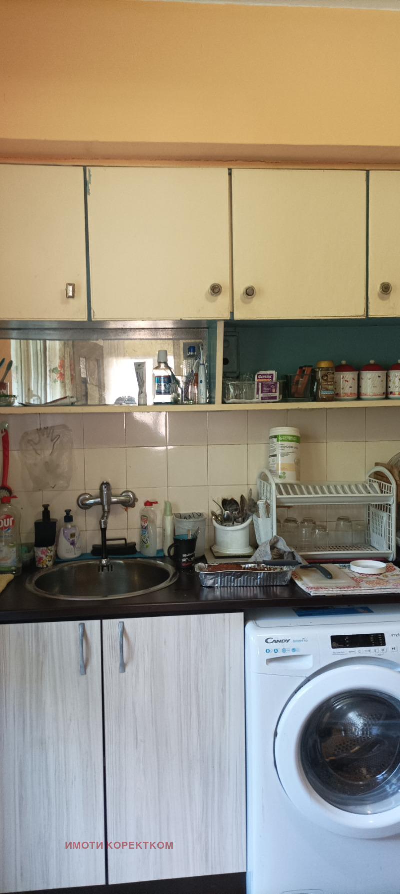 En venta  2 dormitorios Sofia , Zajarna fabrika , 100 metros cuadrados | 60478313 - imagen [4]