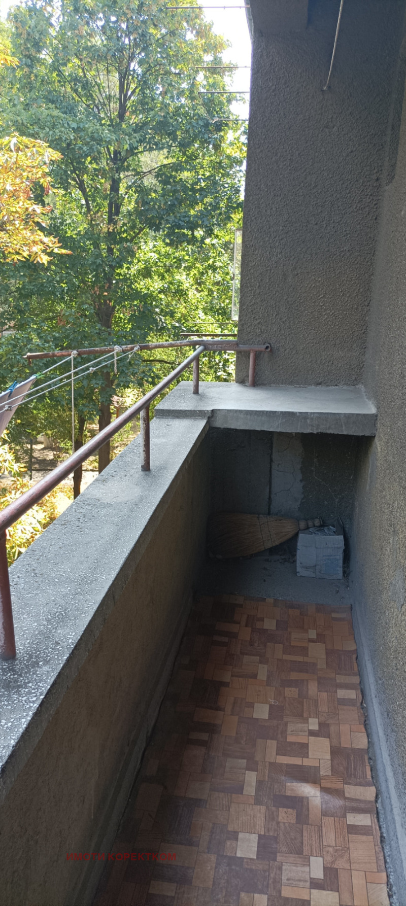 En venta  2 dormitorios Sofia , Zajarna fabrika , 100 metros cuadrados | 60478313 - imagen [7]