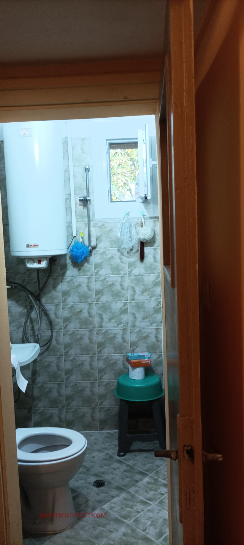 En venta  2 dormitorios Sofia , Zajarna fabrika , 100 metros cuadrados | 60478313 - imagen [6]