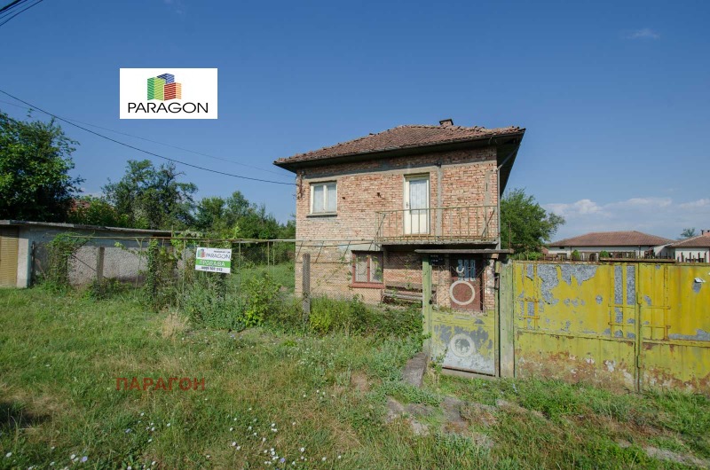 In vendita  Casa regione Gabrovo , Draganovtsi , 154 mq | 67798986