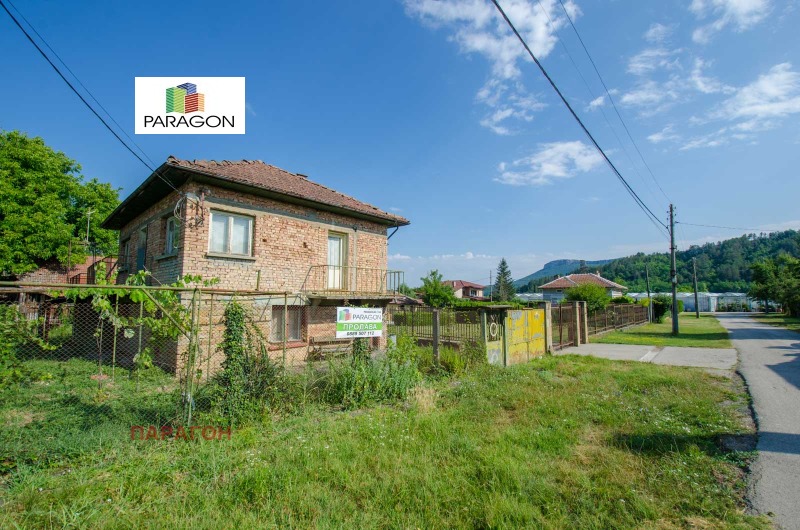 In vendita  Casa regione Gabrovo , Draganovtsi , 154 mq | 67798986 - Immagine [2]