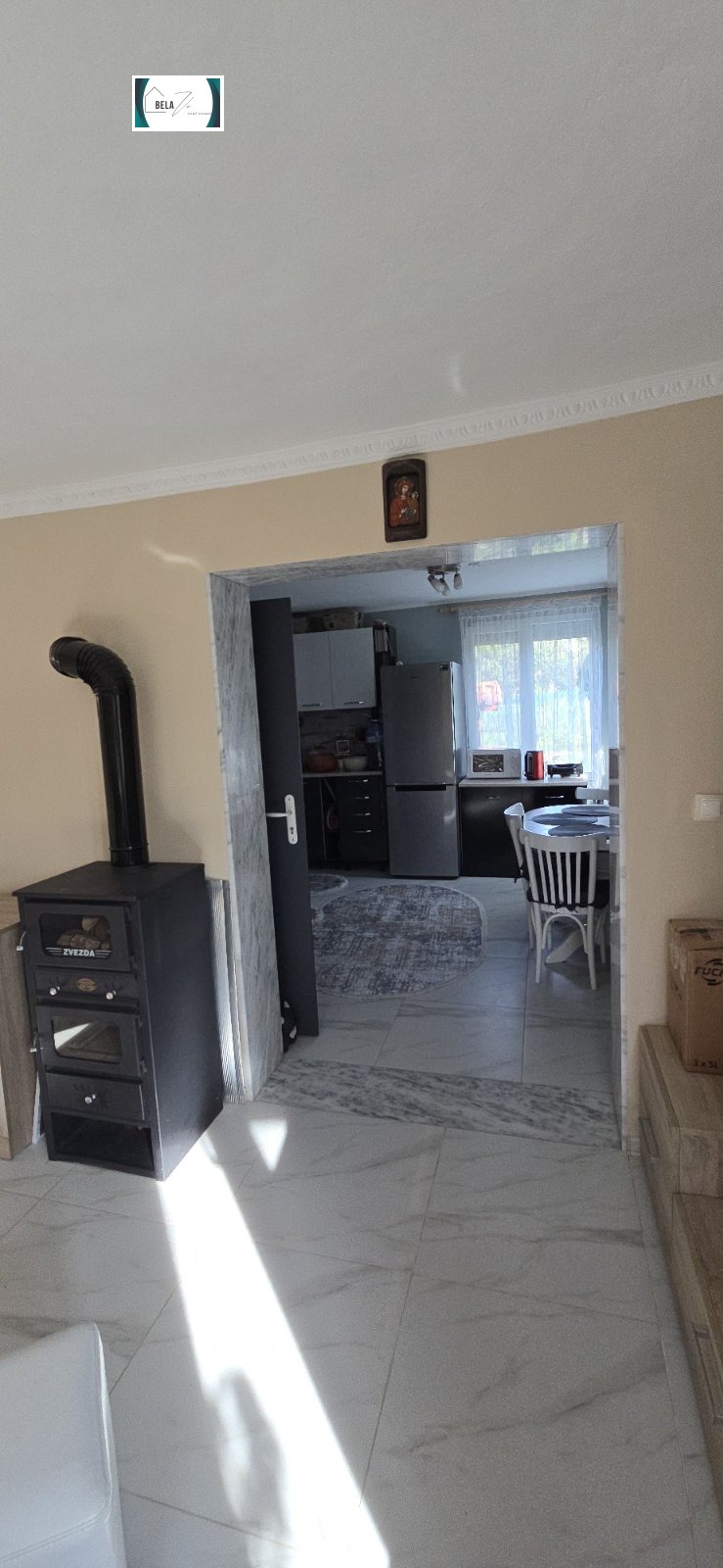 En venta  Casa región Pernik , Negovantsi , 102 metros cuadrados | 69864654 - imagen [5]