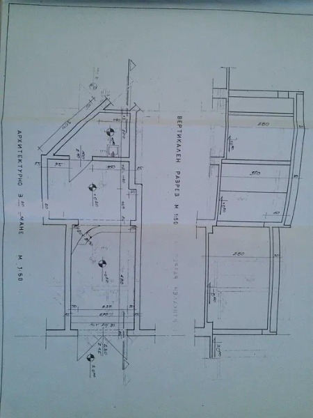 Eladó  Cselekmény Plovdiv , Marasa , 36 négyzetméter | 83693036