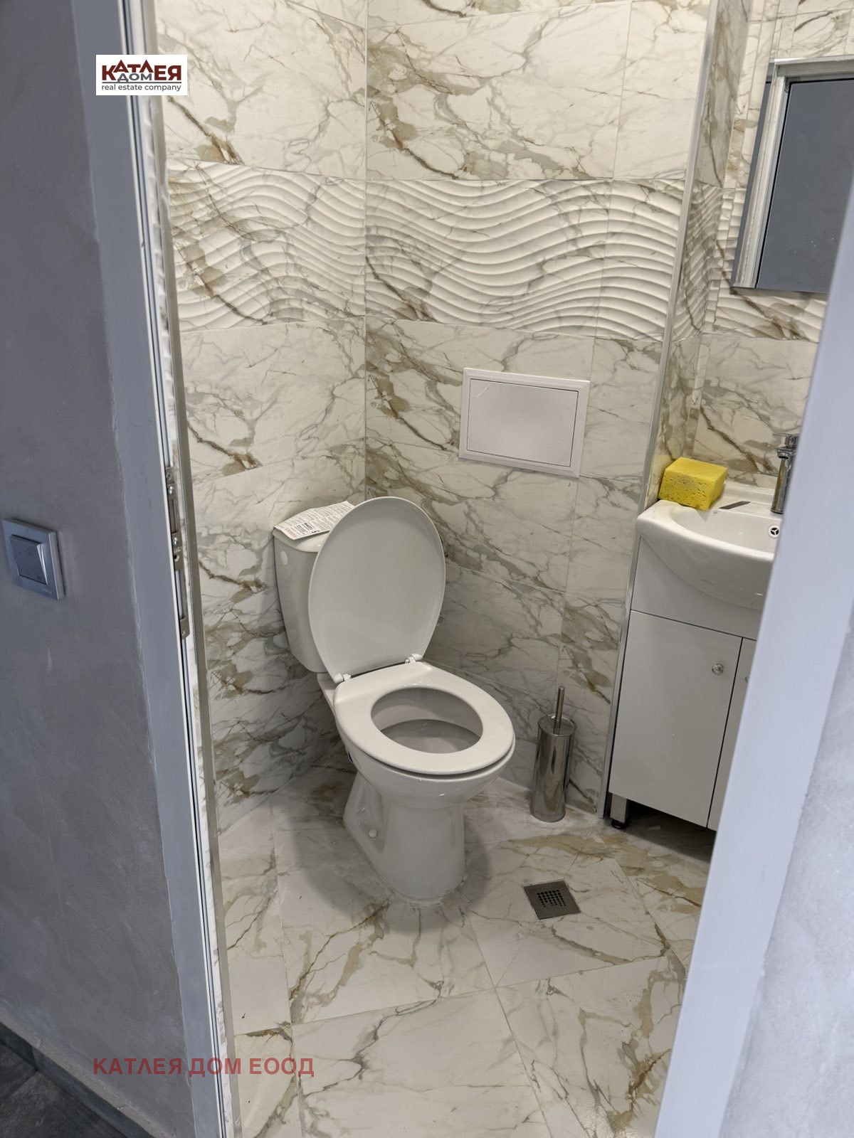 Продава 1-СТАЕН, гр. Враца, Дъбника, снимка 6 - Апартаменти - 53717363