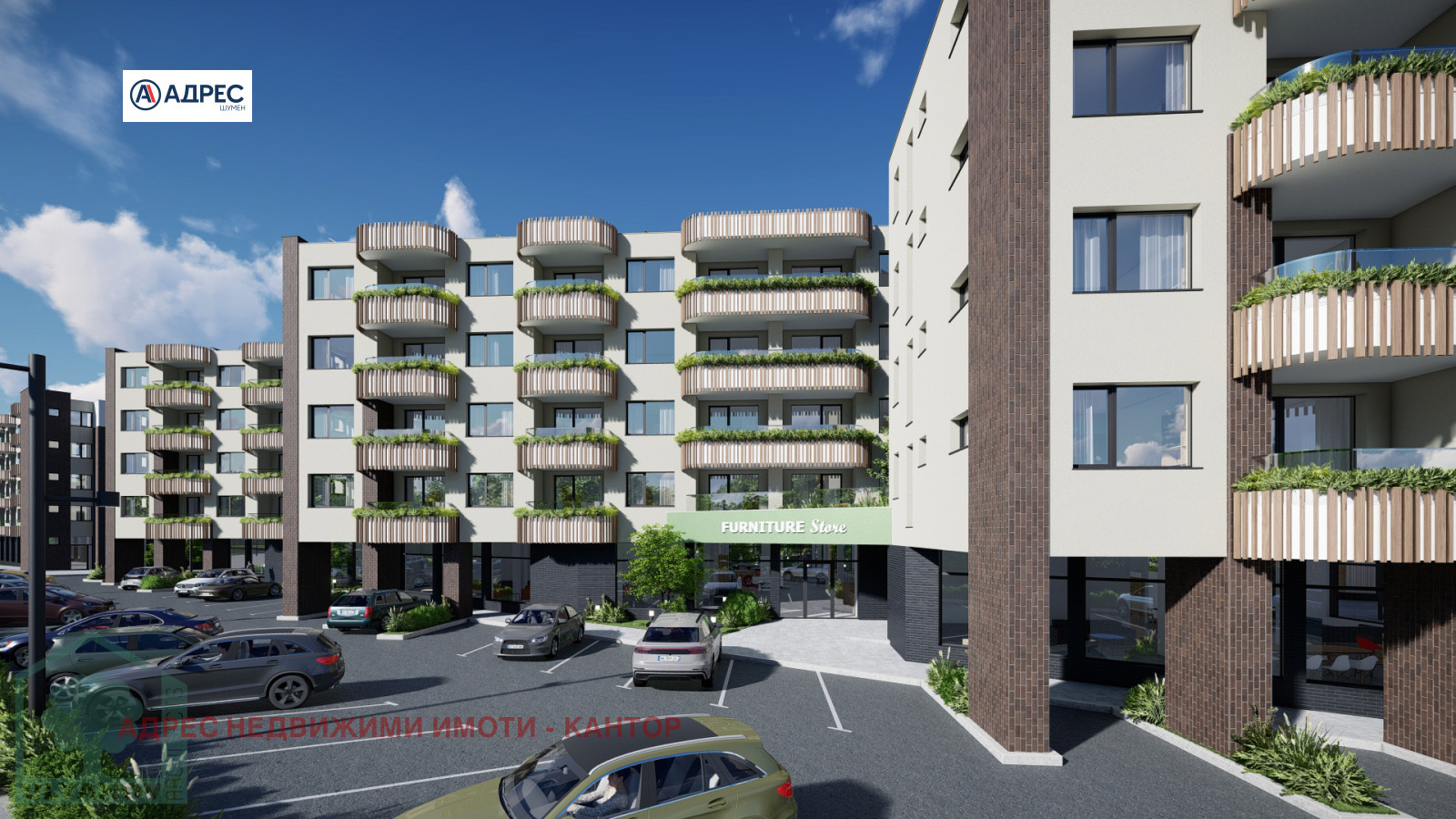 Продава 2-СТАЕН, гр. Шумен, Тракия, снимка 2 - Апартаменти - 48220461