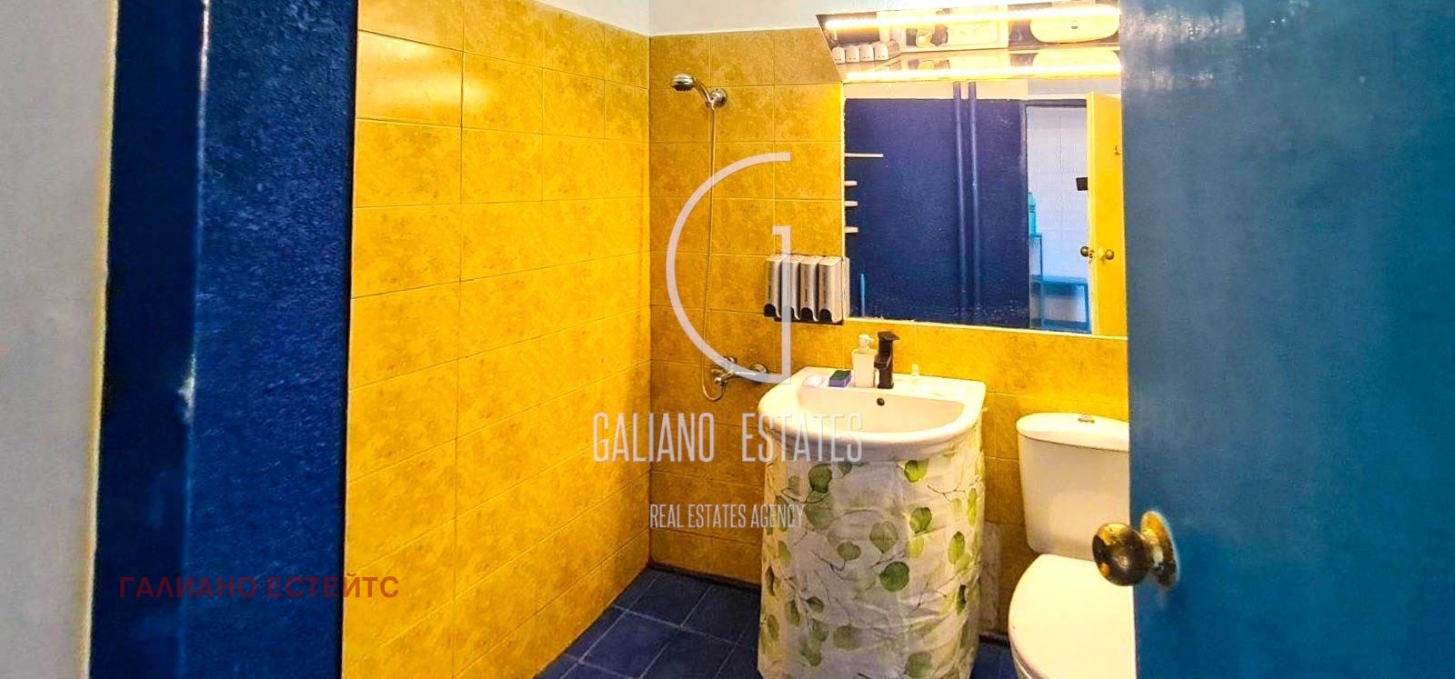 Продава 2-СТАЕН, гр. София, Младост 1, снимка 8 - Апартаменти - 53007301
