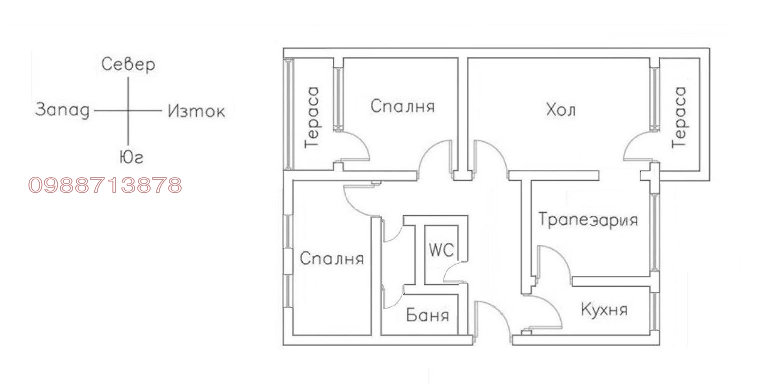 Продава 4-СТАЕН, гр. Пловдив, Тракия, снимка 8 - Апартаменти - 56682746
