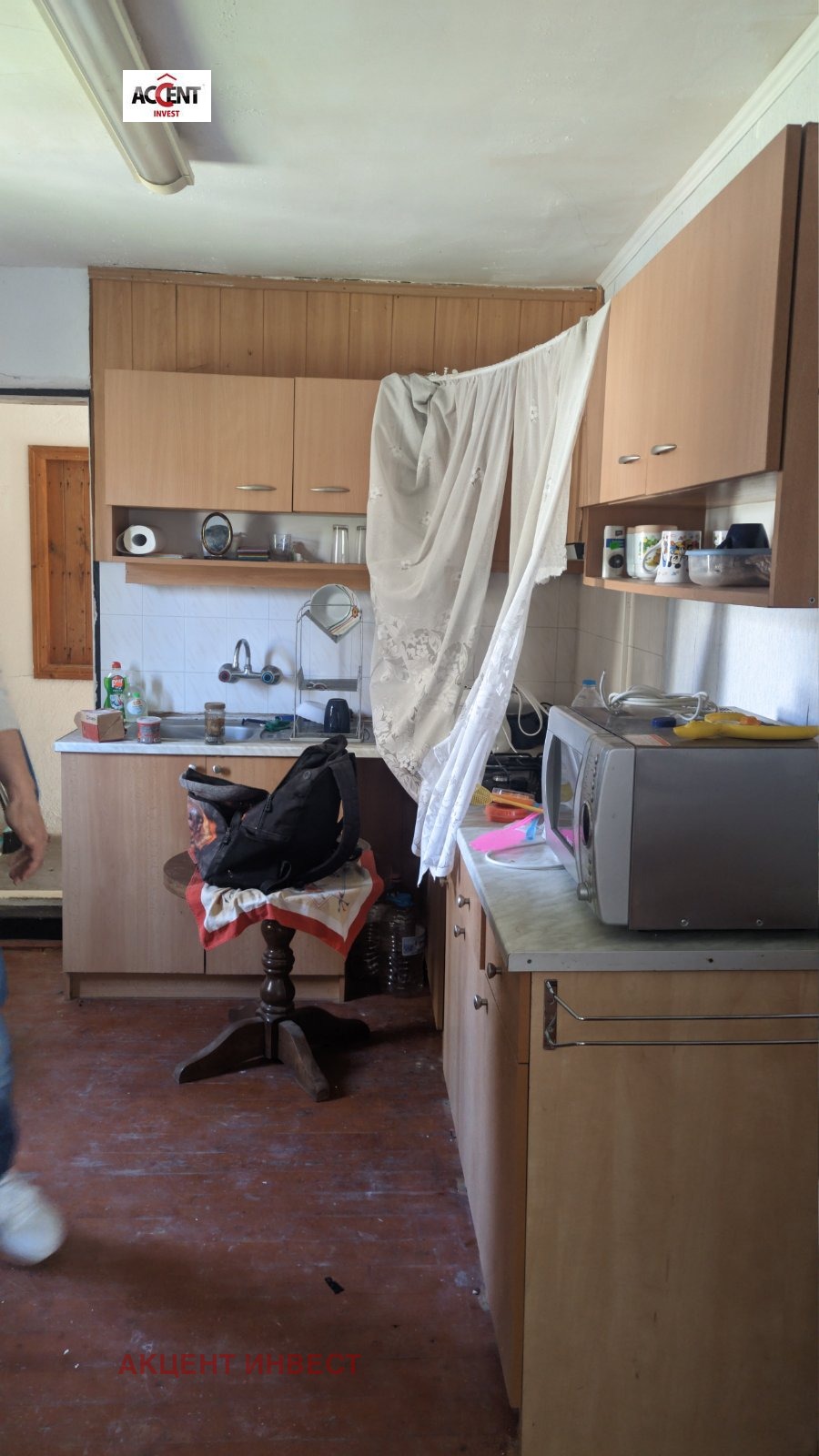 Продава КЪЩА, гр. Вълчи дол, област Варна, снимка 7 - Къщи - 54228106