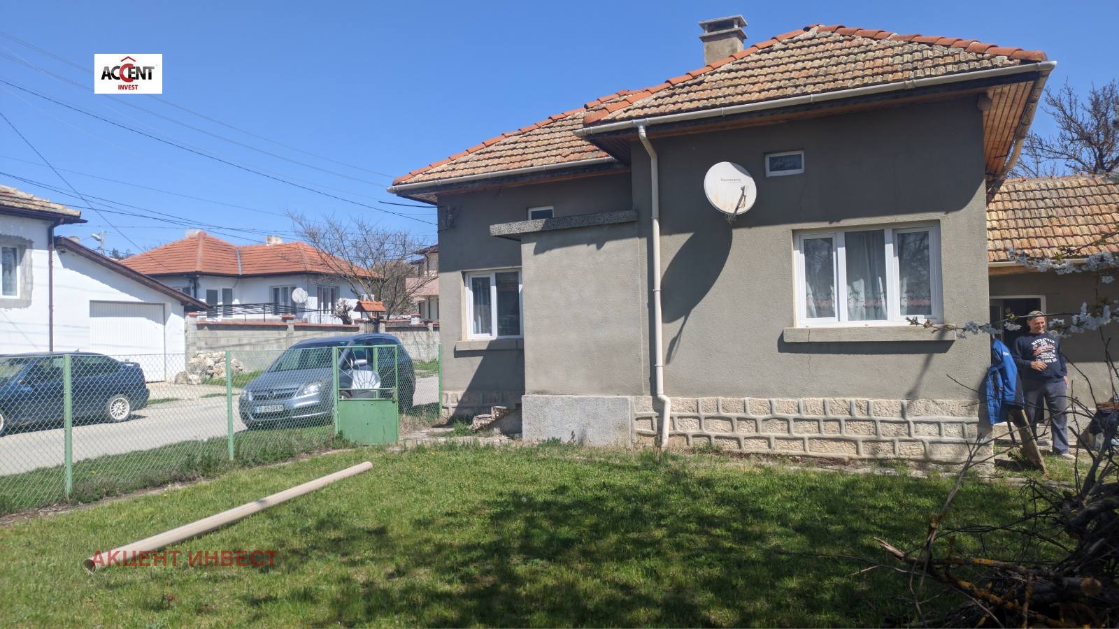 Продава КЪЩА, гр. Вълчи дол, област Варна, снимка 4 - Къщи - 54228106