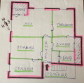 Продава 3-СТАЕН, град София, Света Троица • 227000 € • 92857819 — Holmes.bg