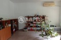 Продава ОФИС, град София, Витоша • 163000 € / 318800.29 лв. • 93839241 3