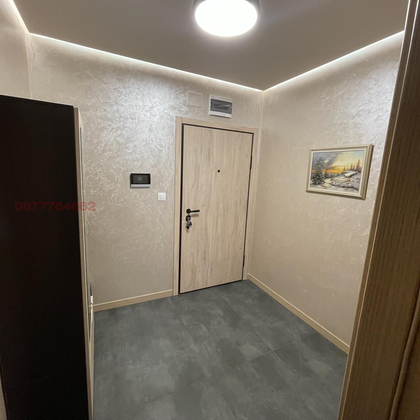 ������� 2-����� | Imot.bg � ����������� 5