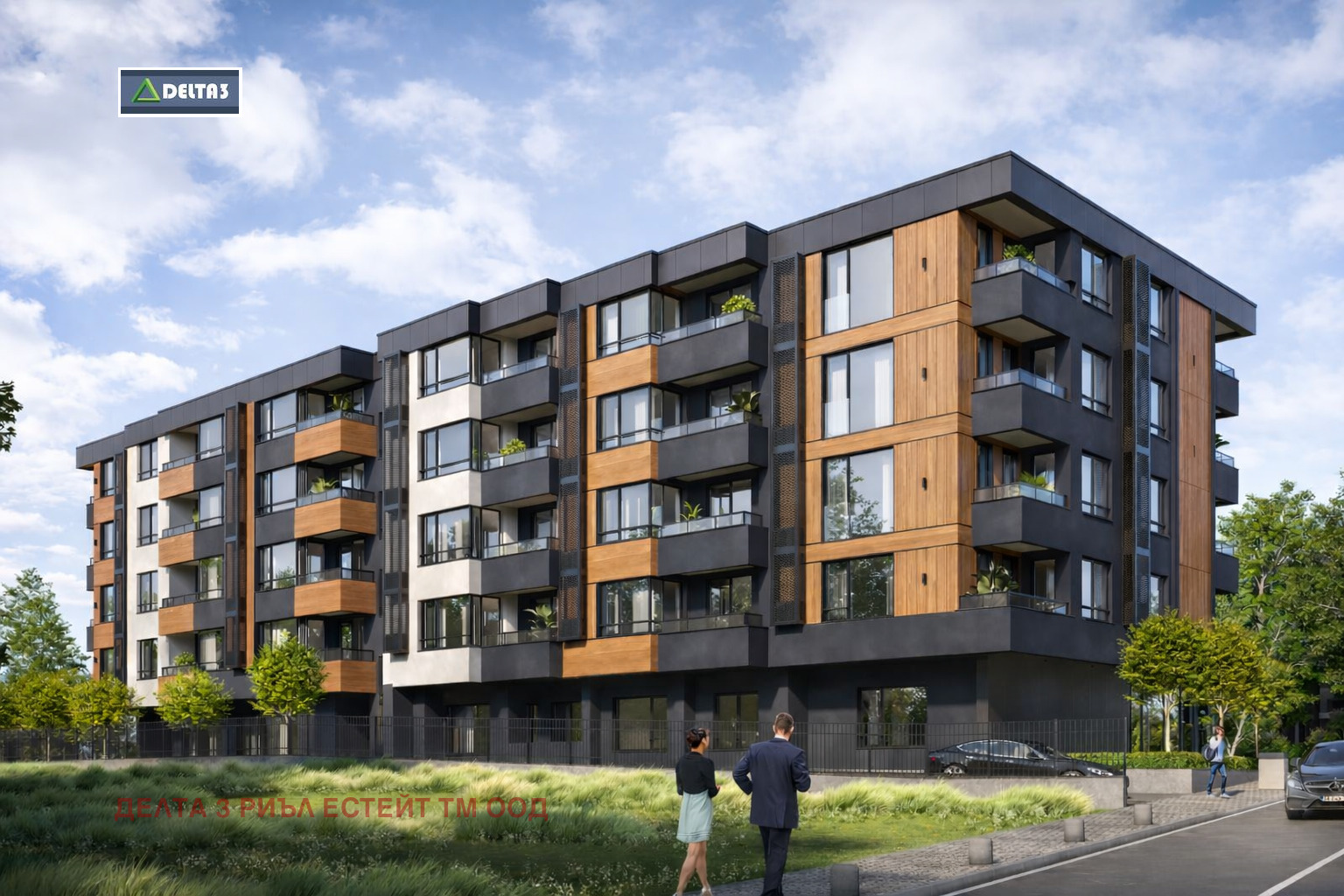 ������� 2-����� | Imot.bg � ����������� 16