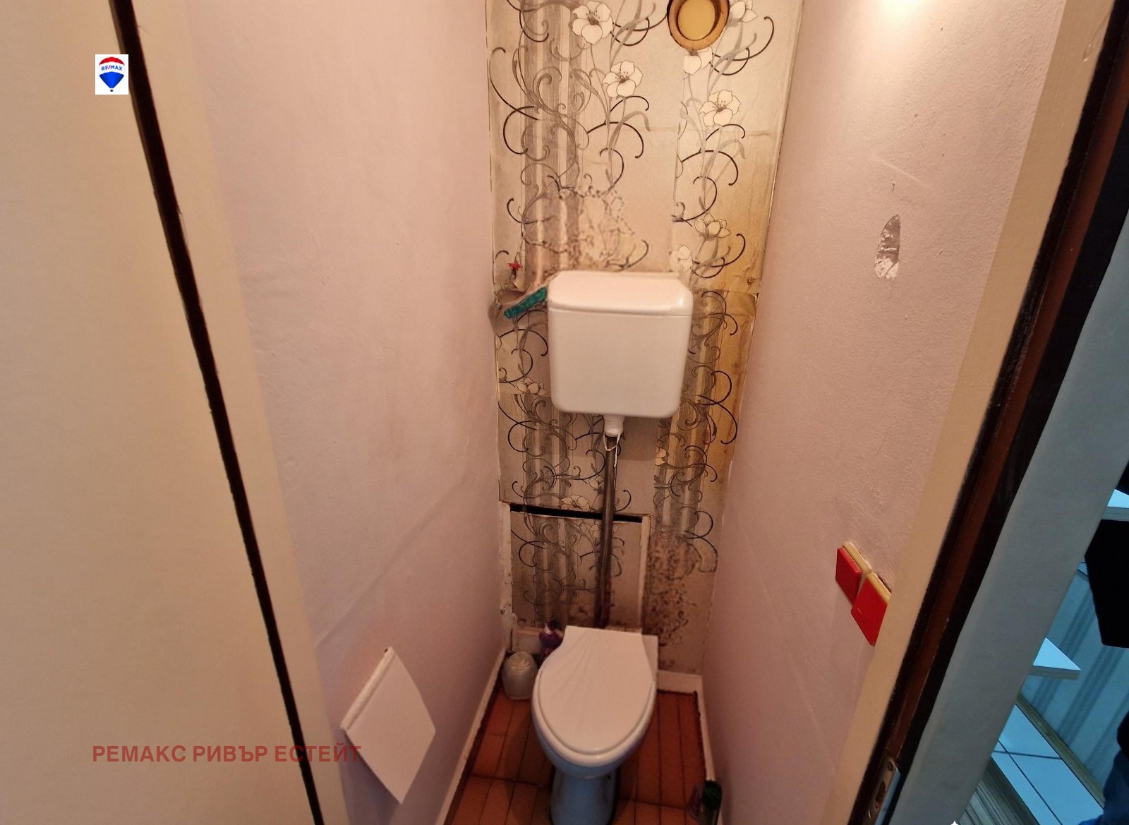 Продава 3-СТАЕН | Imot.bg — изображение 9